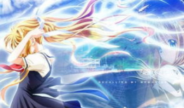 aliez是哪部动漫的歌,探寻动漫旋律背后的故事