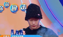 王嘉尔吃瓜爆料最近,一场吃瓜爆料的真实大戏